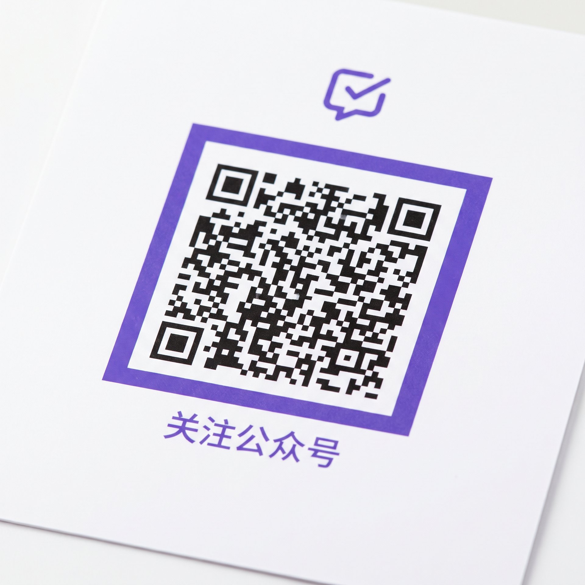 麻豆视频公众号二维码